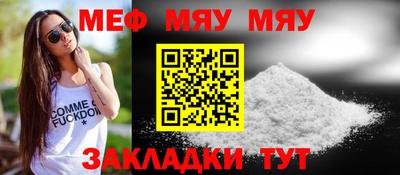 кокс Лесосибирск