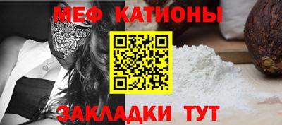 кокс Лесосибирск