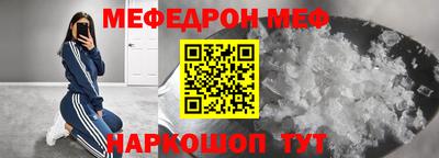 кокс Ливны