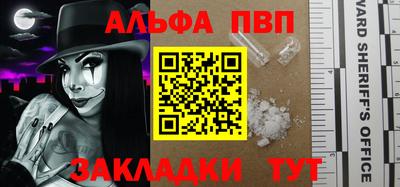 кокс Ливны