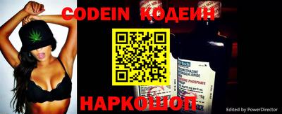 метамфетамин Ликино-Дулёво