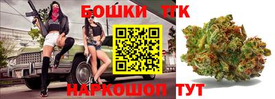 кокс Лесосибирск