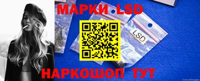кокс Лесосибирск