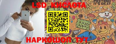 кокс Ливны