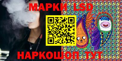 метамфетамин Ликино-Дулёво