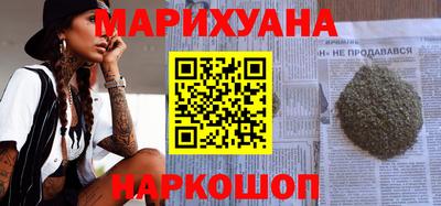 кокс Ливны