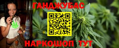кокс Лесосибирск