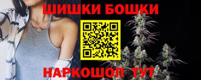 кокс Ливны