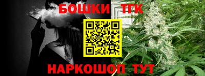 кокс Лесосибирск