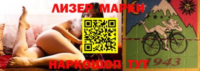 кокс Лесосибирск