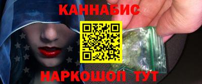 кокс Ливны