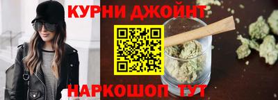 кокс Ливны