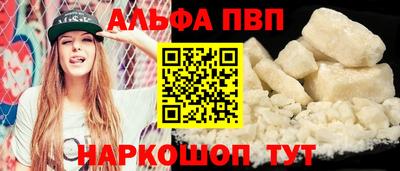 кокс Лесосибирск