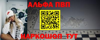 кокс Лесосибирск