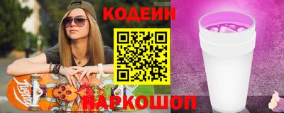 метамфетамин Ликино-Дулёво