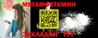 кокс Ливны