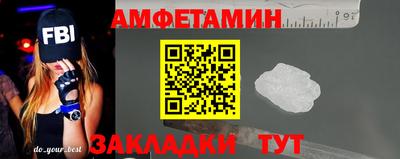 кокс Ливны