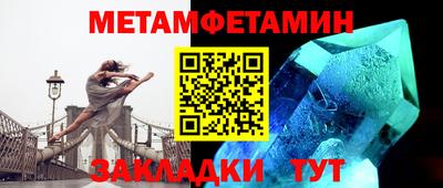 кокс Лесосибирск