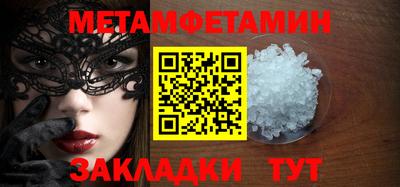 кокс Ливны