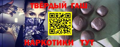 метамфетамин Ликино-Дулёво