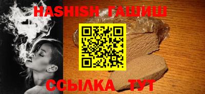 кокс Ливны