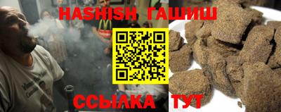 кокс Лесосибирск