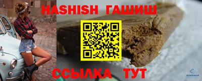кокс Ливны