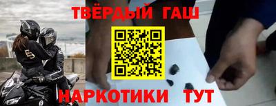 кокс Лесосибирск