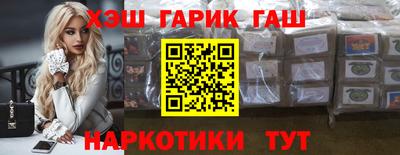 кокс Ливны