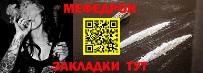 кокс Лесосибирск