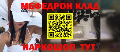 кокс Ливны
