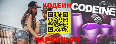 метамфетамин Ликино-Дулёво